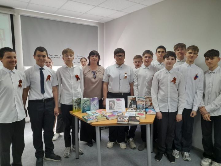 «Человек читающий – человек успешный»: в Нурлате прошел библиотечный урок для школьников