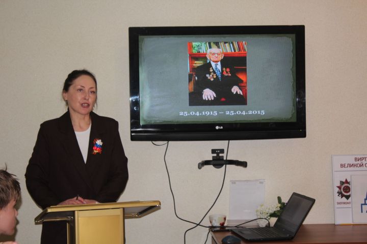 Музейный урок «ЧелоВЕК»: в Нурлате почтили память Исаака Сандлера в день 110-летия со дня его рождения