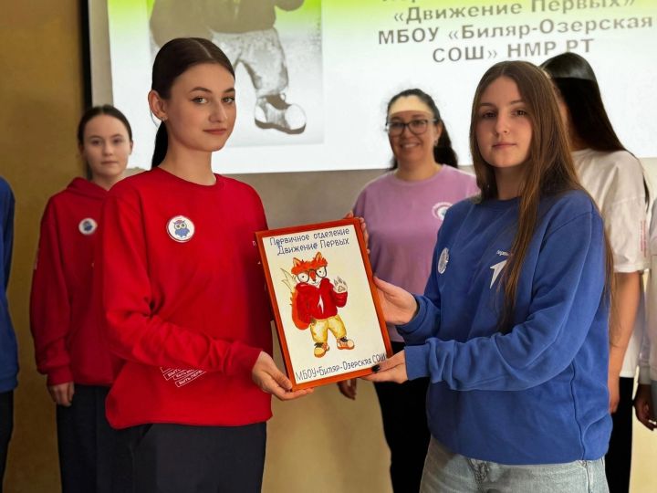 «Мосты дружбы»: первичные отделения «Движения Первых» укрепляют сотрудничество