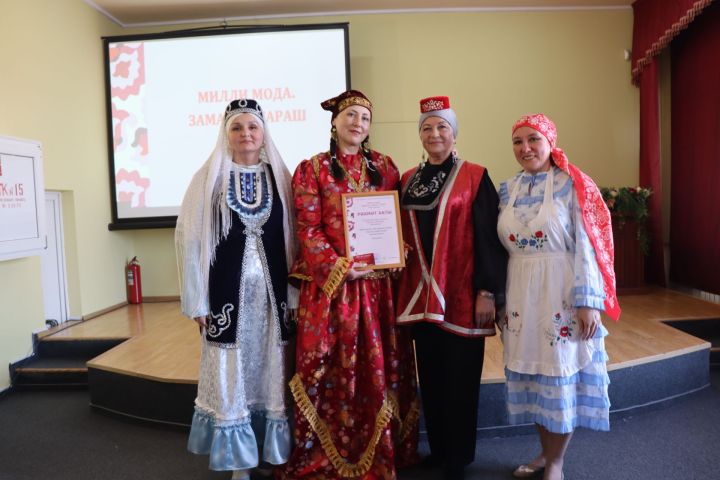 В Нурлате впервые состоялся фестиваль-конкурс «Национальная мода. Современный взгляд-2025»