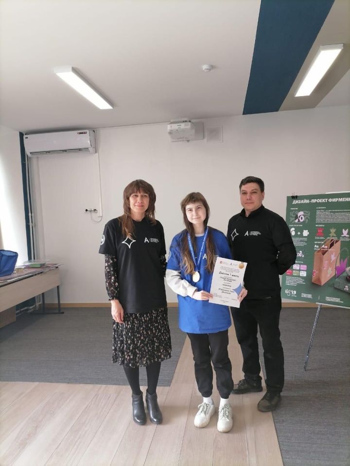 Ученики Нурлатской школы-интерната взяли три призовых места на «Абилимпиксе-2025» в Казани