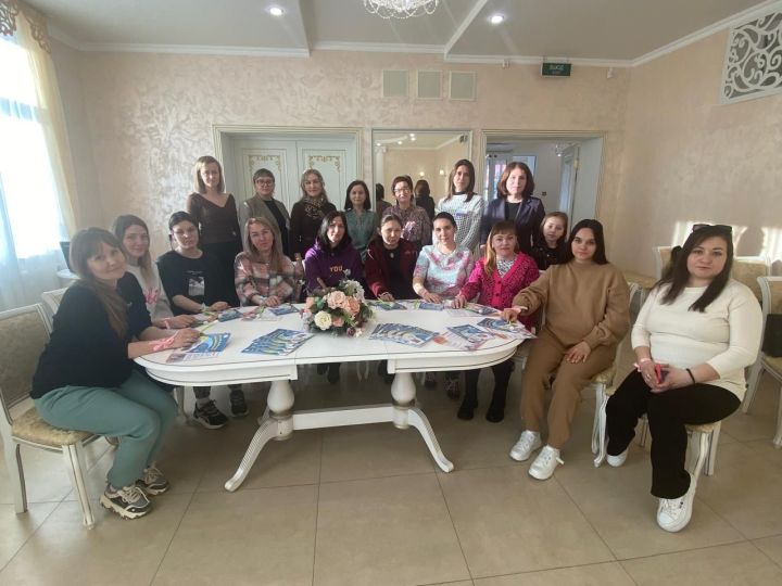 «День беременных»: поддержка и информирование будущих родителей в Нурлате