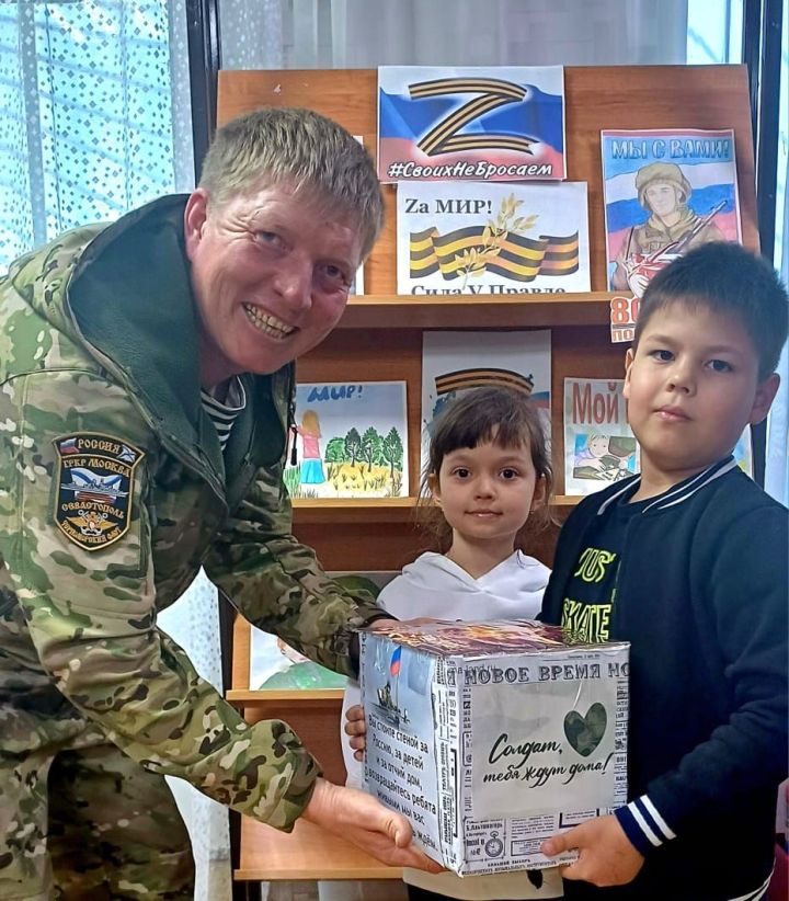 Юные читатели Нурлата поддержали акцию «Коробка Добра»