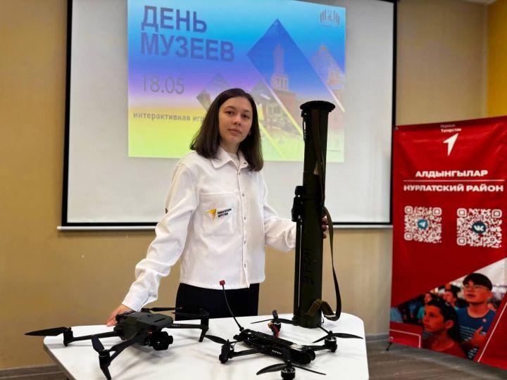 Школа №2 Нурлата представила экспозицию ко Дню музеев
