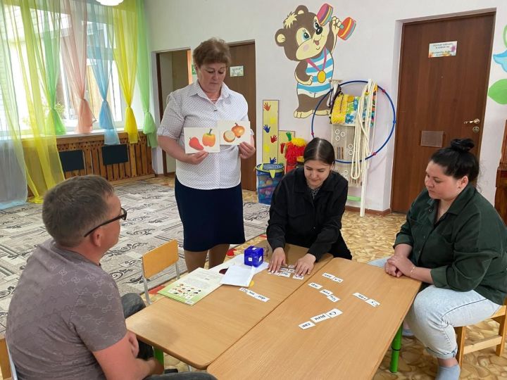 Родительское собрание для будущих первоклассников в «Колокольчике»