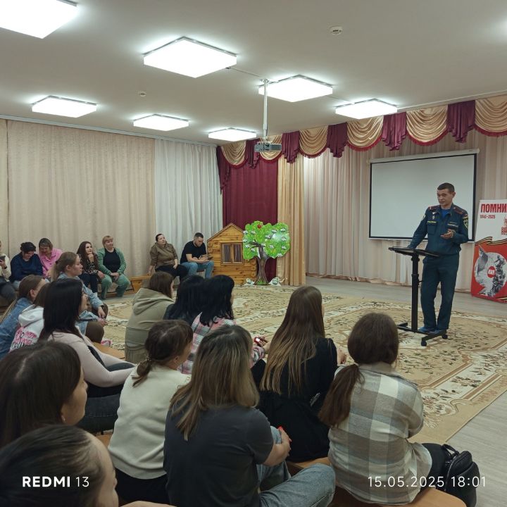 В детском саду «Буратино» прошло родительское собрание по вопросам детской безопасности