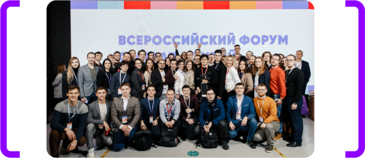 1 млн рублей для молодых инноваторов: стартовал приём заявок на конкурс «Студенческий стартап»