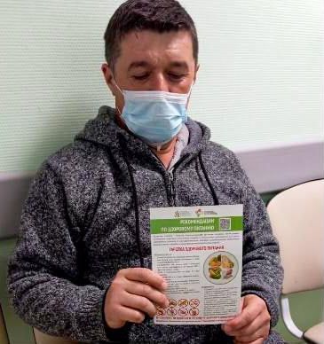 В Нурлатской ЦРБ напомнили о важности профилактики эндокринных заболеваний