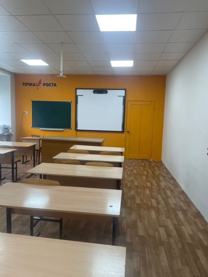 В Нурлатском районе заработали современные центры «Точка роста»