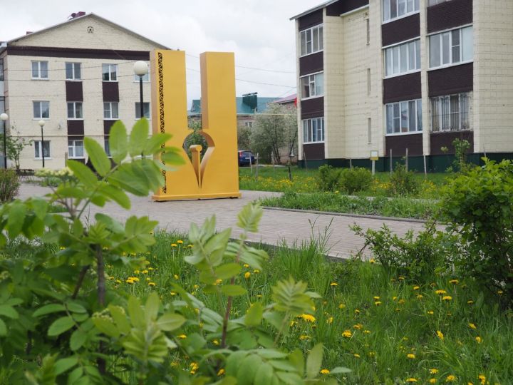 Приглашаем нурлатцев на праздник в честь Дня печати Татарстана