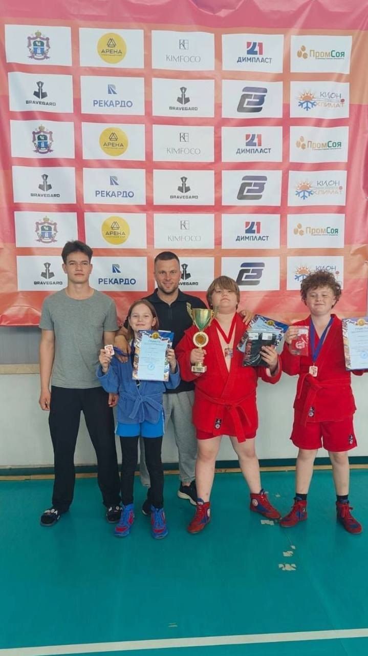 Юные самбисты из Нурлата завоевали медали на турнире в Димитровграде