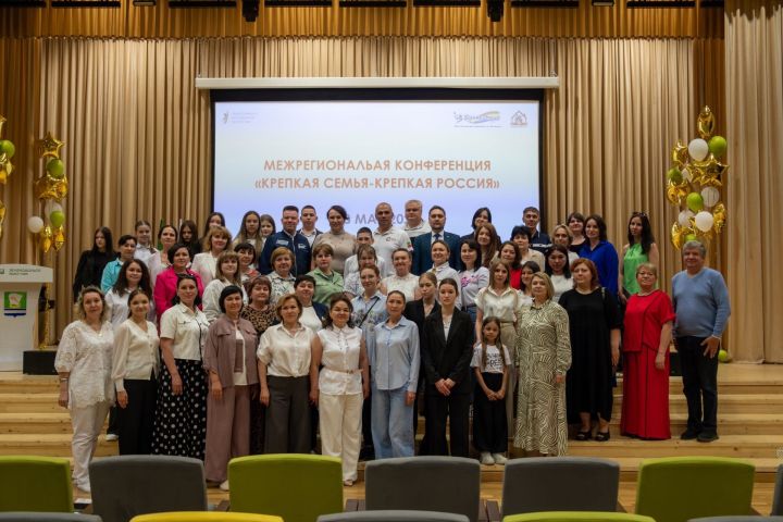 Нурлатцы заняли призовое место на республиканском конкурсе в рамках проекта «Родительский компас»