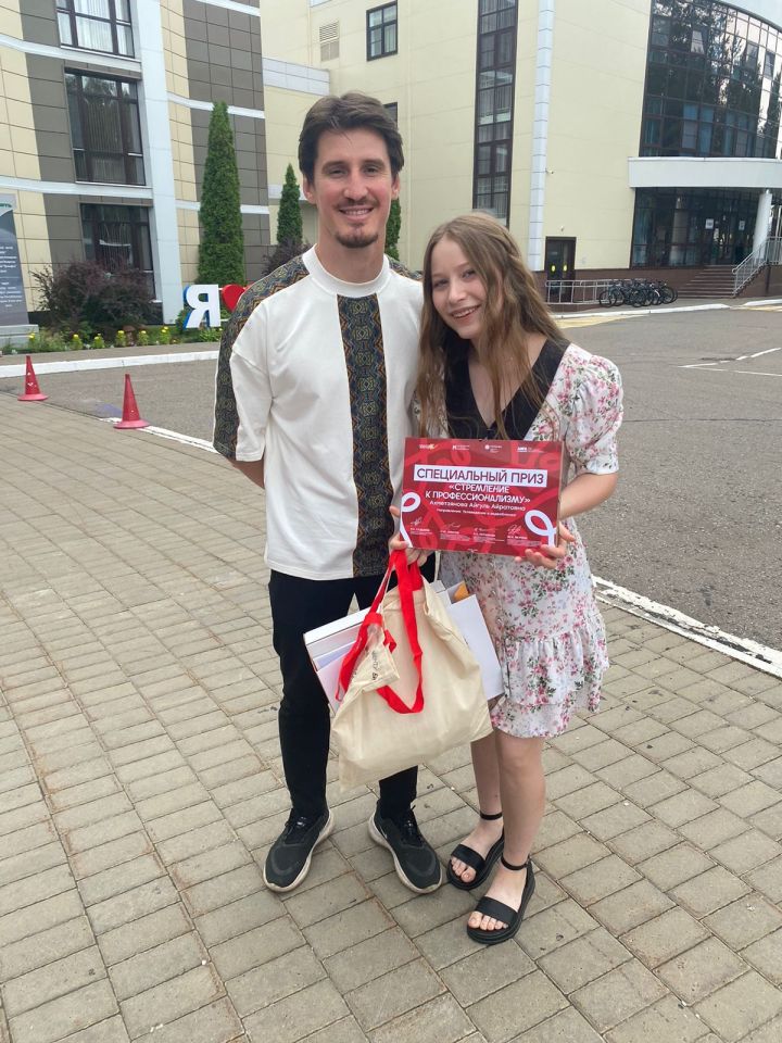 Юный журналист из Нурлатского района завоевала специальный приз на фестивале «Алтын калям - Золотое перо»