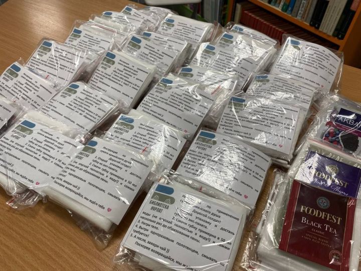 Нурлатские библиотекари изготовили 333 комплекта сухого душа для бойцов