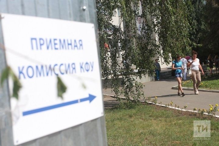 Более 1,4 млн бюджетных мест: стартовала приемная кампания в вузы и колледжи России