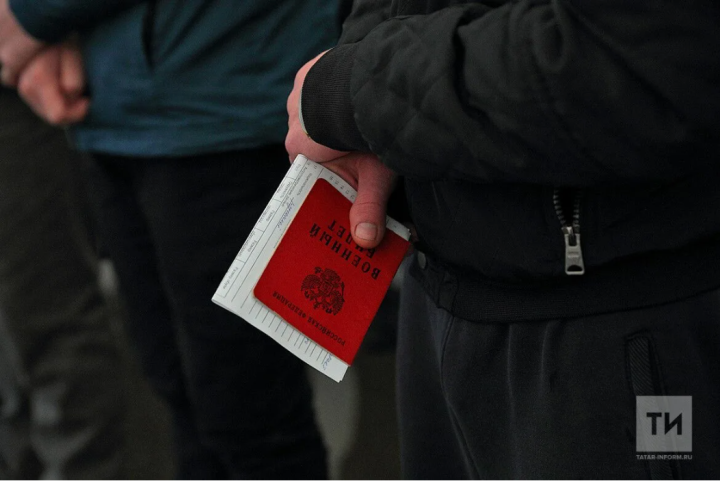 Ужесточение штрафов за нарушения воинского учета: до 20 тысяч рублей