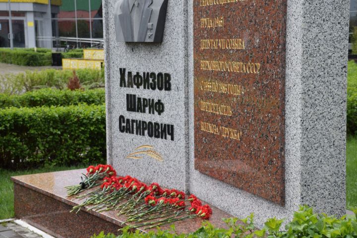 К 105-летию Шарифа Хафизова: легенда земли нурлатской, герой труда и сердца народа