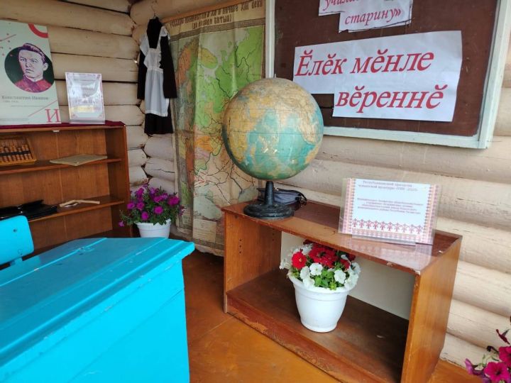 На Уяве школьники Егоркино представили отрывок из пьесы чувашского классика