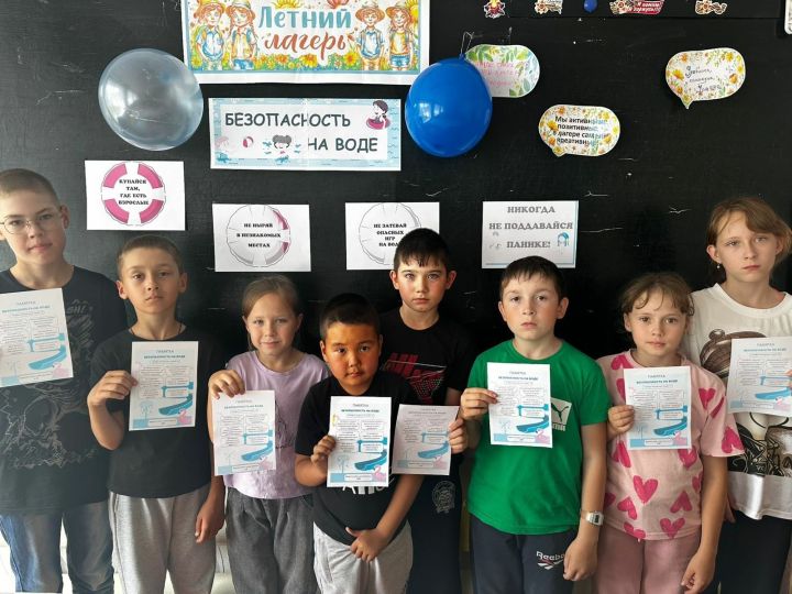 День профессий в летнем лагере Караульно-Горской школы