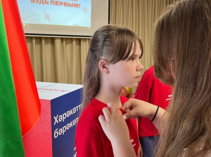 В школе №2 Нурлата состоялось посвящение в Движение Первых