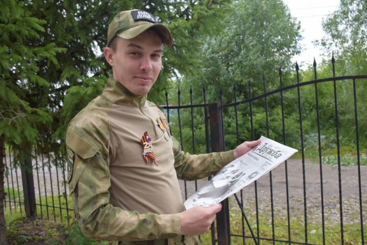 Боец спецоперации с позывным Хищник удостоен наград Министерства обороны РФ