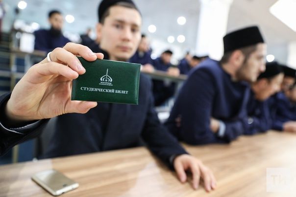 Студенческий билет переходит в цифровой формат: Минобрнауки РФ анонсировало нововведение