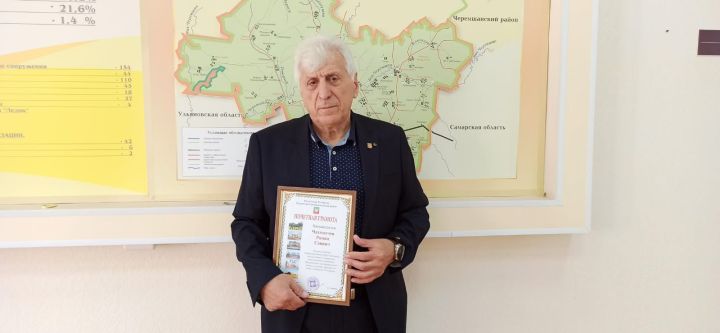 Роману Чахмахчеву присвоили звание «Почетный гражданин города Нурлат»