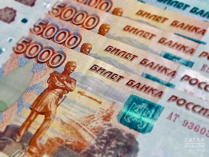 МРОТ может вырасти до 50 тыс. рублей: в Госдуме предложили резкое повышение