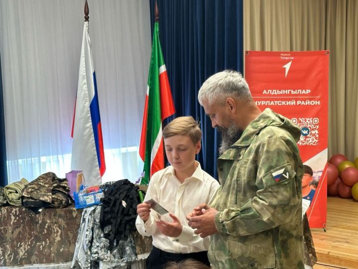 «Ангелы Донбасса»: в Нурлате почтили память погибших детей и встретились с героем СВО