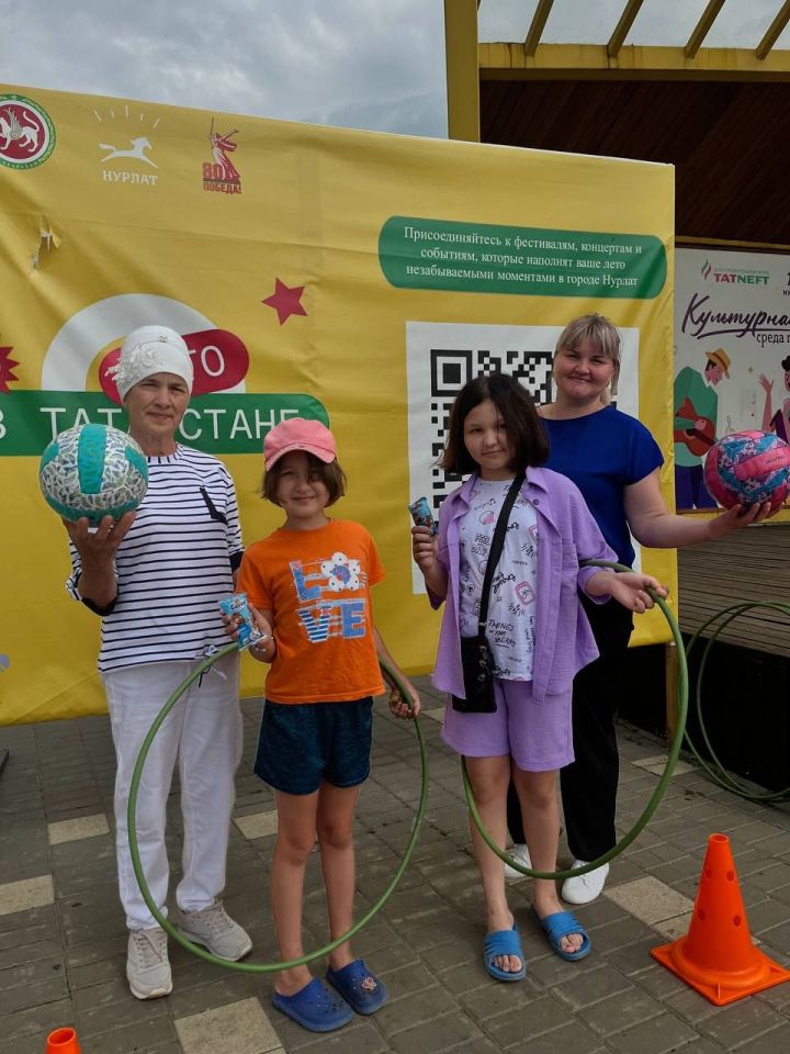 «Быстрее, выше, сильнее!» – спортивный праздник в сквере «Театральный» города Нурлат