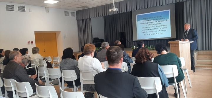 В Нурлате на семинаре обсудили изменения в декларационной кампании