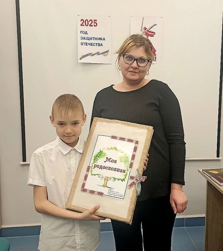 Нурлатский школьник победил в республиканском конкурсе «Моя родословная»