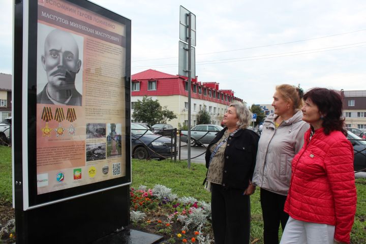 В Нурлате открылась уличная галерея земляков-героев Великой Отечественной войны