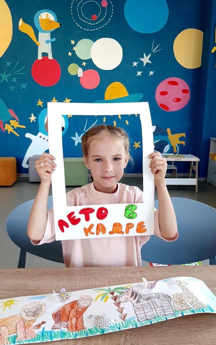 В ЦДТ «Килэчэк» прошло творческое мероприятие «Лето в кадре»