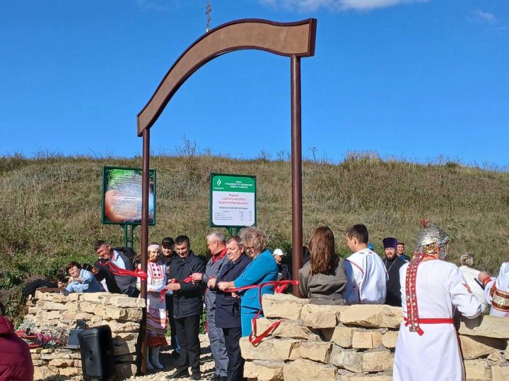 В Нурлатском районе открыли благоустроенный родник в честь Святого апостола Андрея Первозванного