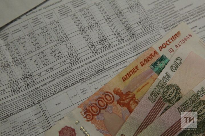 Платите за ЖКУ без спешки: с 2026 года крайний срок оплаты перенесут на 15-ое число