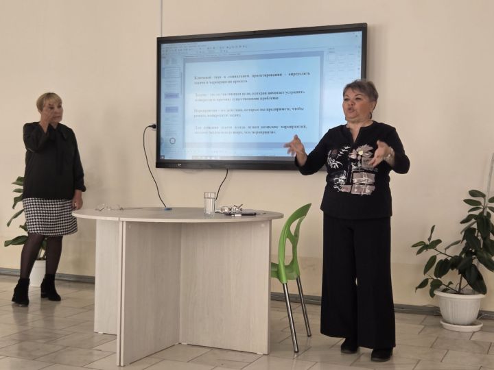 Нурлатские НКО учатся побеждать в грантовых конкурсах