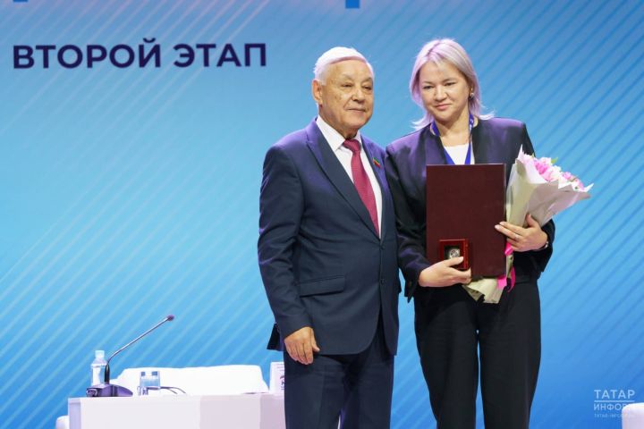 Нурлатцев наградили на конференции регионального отделения «Единой России»