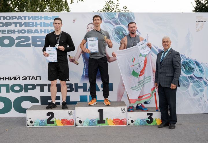 Нурлатские нефтяники блеснули на спортивных стартах