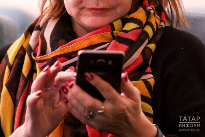 Татарстанцы могут получить юридическую консультацию бесплатно в смартфоне