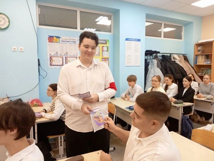 Школьники Нурлата обсудили, как противостоять экстремизму
