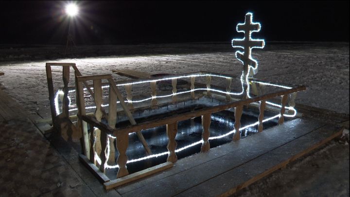 Православные жители Нурлатского района отметили Крещение Господне