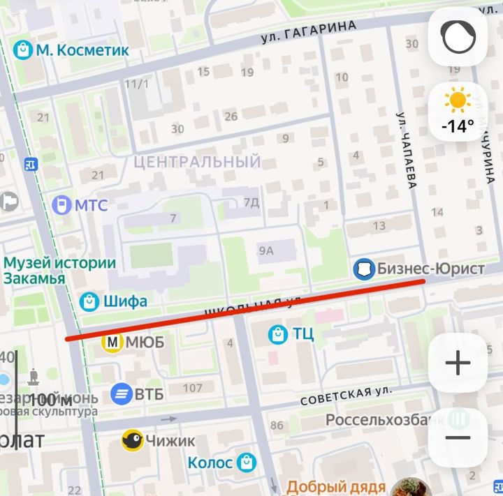 Ночная уборка снега в Нурлате: движение перекроют на улице Школьной