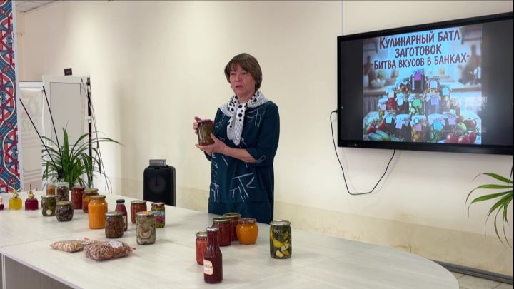Члены женского клуба «55+» организовали кулинарный батл «Битва вкусов в банках»