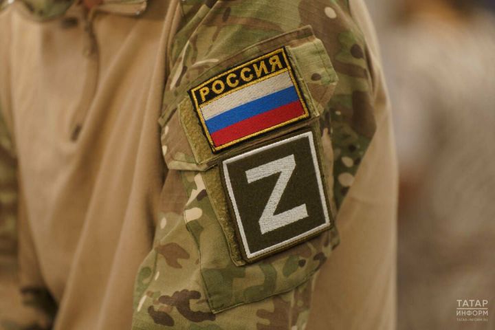 В Татарстане пройдет единый день приема для бойцов СВО и их семей
