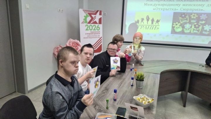 В преддверии 8 Марта в Нурлате прошла душевная встреча в КДЦ «Грани»
