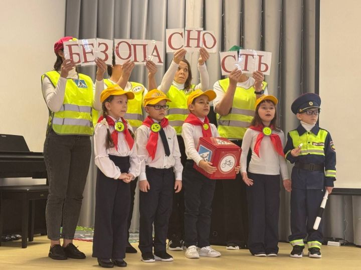 Родители Нурлатского района за безопасность детей на дорогах: определены победители муниципального этапа республиканского конкурса