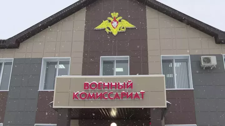 В Нурлатском военкомате набирают будущих операторов БПЛА