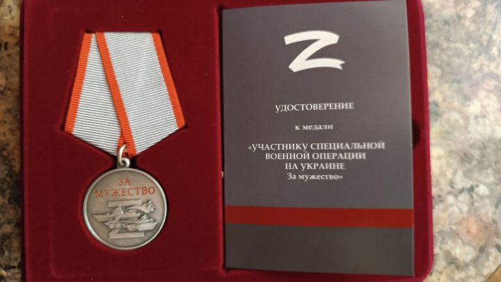 Священники Нурлата удостоены медалей за помощь бойцам СВО