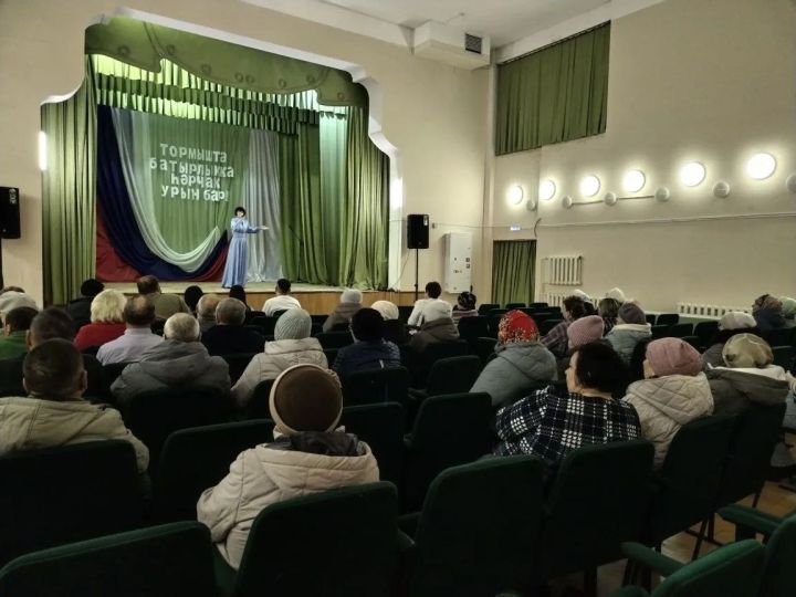В Бикулове прошел благотворительный концерт в поддержку участников СВО
